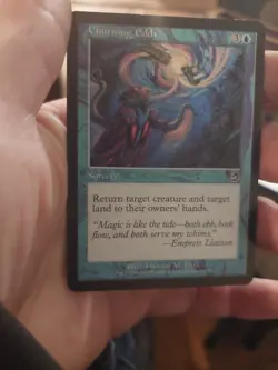 MTG Magic:the Gathering card: Churning eddy - Image 5