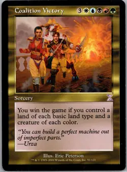 Timeshifted #91 Coalition Victory MTG - Image 1