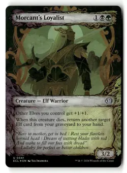 Morcant's Loyalist (Showcase) 341 Lorwyn Eclipsed Magic: The Gathering Foil NM - Image 1