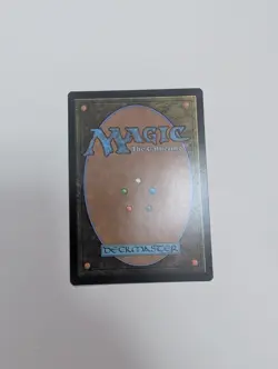 MTG - Rejuvenating Springs - Commander: Lord of The Rings NM/M Condition - Image 4