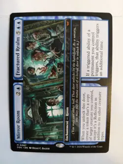 Mirror Room Fractured Realm Duskmourn: House of Horror Regular - Image 1