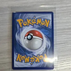Pokemon Lugia EX 082/131 PREN 220 HP Holo Basic Card Pokemon TCG Card Stock - Image 2