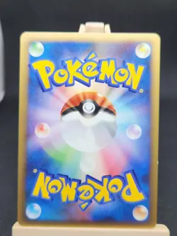 Charmander 090/092 Stormfront JAPANESE Holo Pokemon Card - MP2 - Image 4