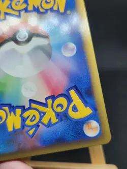 Charmander 090/092 Stormfront JAPANESE Holo Pokemon Card - MP2 - Image 5