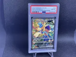 2025 Pokemon JTG EN Hop's Zacian Ex #186 NM-MT 8 Special Illustration Rare - Image 1