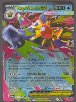 Pokemon Mega Starmie ex 021/088 Perfect Order 2026 Double Rare NM Pack Fresh - Image 1