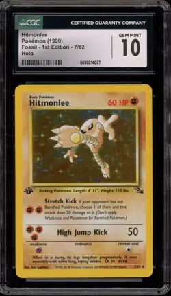Pokemon Hitmonlee Fossil 1st Edition Holo Rare #7 CGC 10 Gem Mint - Image 1