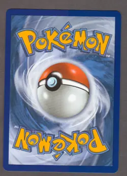 Pokemon Meowth ex 062/088 Perfect Order 2026 Double Rare NM Pack Fresh - Image 2