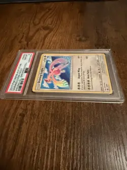 Pokemon 2017 Shining Lugia SM Black Star Promo Holo SM82 PSA 8 - Image 2