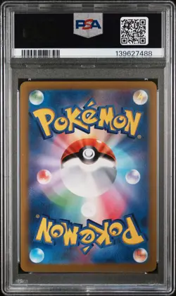 2022 POKEMON JPN SWORD & SHIELD VSTAR UNIVERSE FULL ART/GIRATINA VSTAR PSA 10 - Image 2