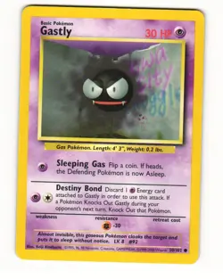 Gastly 50/102 Common 1999 Base Set Pokemon HP - Image 1