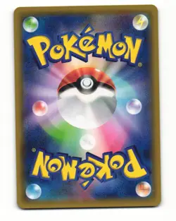 Eevee 063/081 Common 2015 Bandit Ring Pokemon Japanese NM - Image 2