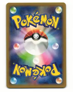 Ponyta 012/080 Common 2014 Wild Blaze Pokemon Japanese NM - Image 2