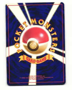 Blaine's Magmar No. 126 1999 Gym Challenge Deck Pokemon Japanese LP - Image 2