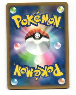 Cubone 046/080 Common 2010 Clash at the Summit Pokemon Japanese HP - Image 2