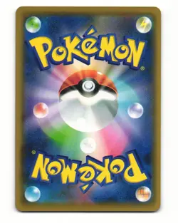 Squirtle 029/173 2019 Tag All Stars Pokemon Japanese NM - Image 2