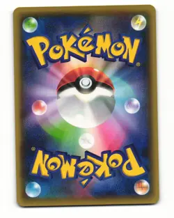 Rotom 022/078 Uncommon 2016 Psychic King Pokemon Japanese NM - Image 2