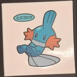 Mudkip Daiichi Pan Sticker Japanese Pokemon Vol. 48 Pokemon MP - Image 1