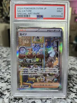 PSA 9 MINT Salvatore SAR 096/071 - Cyber Judge sv5M - Pokemon Japanese - Image 1