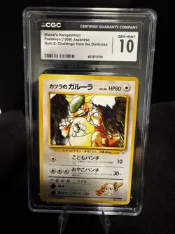 Blaine's Kangaskhan CGC 10 GEM MINT Pokemon Gym Challenge Japanese - Image 1