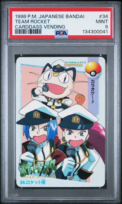 1998 POKEMON JAPANESE BANDAI CARDDASS VENDING #34 TEAM ROCKET PSA 9 - Image 1