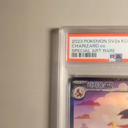 Pokemon SV2a 151 Charizard ex SAR Full Art Holo 201/165 Korean PSA 10 - Image 5