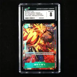 CGC 8 NM/MINT 2025 One Piece CHN Monkey D. Luffy PRB02-005 SR (Alt Art) - Image 1