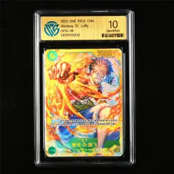 CCG 10 GemMint 2025 One Piece CHN Monkey D. Luffy OP13-118 SEC - Image 1