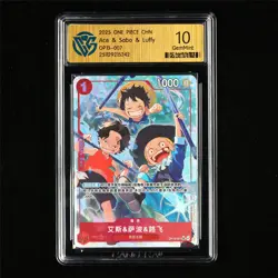 CCG 10 GemMint 2025 One Piece CHN Ace&Sabo&Luffy OP13-007 SR - Image 2