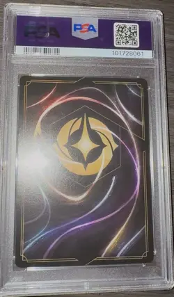 2024 Disney Lorcana Shimmering Skies Enchanted Arthur PSA 10 CASE HIT - Image 3