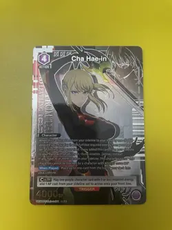 Cha Hae InAlternate Art - Bandai Union Arena Solo Leveling SLG-1-011Foil - Mint! - Image 1