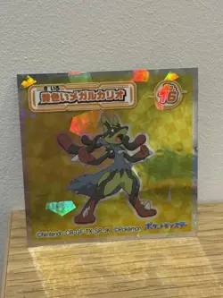 Holo Mega Lucario #16 Pokemon Wafer Sticker Japanese Holo LOTTE - Image 1