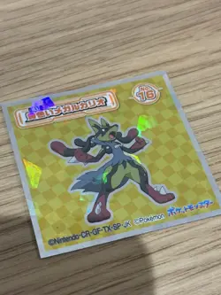 Holo Mega Lucario #16 Pokemon Wafer Sticker Japanese Holo LOTTE - Image 2