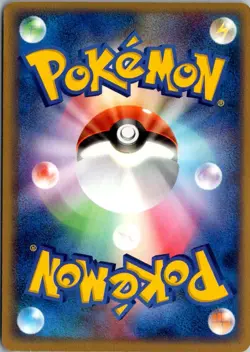 MAGIKARP 002/020 SILVER DECK KIT POKEMON JAPANESE LP - Image 2