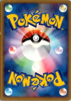 DARK GOLDUCK 003/020 SILVER DECK KIT POKEMON JAPANESE LP - Image 2