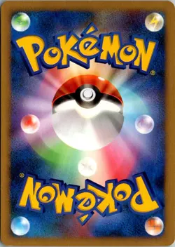 WOOPER DPBP#223 NON HOLO C SHINING DARKNESS POKEMON JAPANESE LP - Image 2