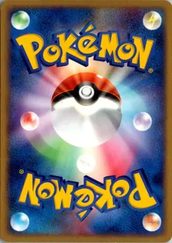 RATTATA 013/020 BLACK DECK KIT POKEMON JAPANESE LP - Image 2