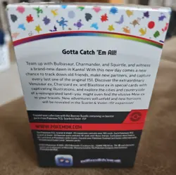 Pokemon TCG 151 Scarlet and Violet Booster Bundle - 6 Packs - sealed 820650853210 - Image 2