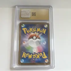 Pokemon Genesect ex 069/086 Black Bolt RR Holo CGC Pristine 10 Japanese 220 HP - Image 3