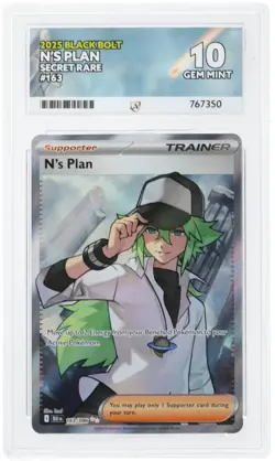 Pokemon X4 ACE GRADING BUNDLE - Secret Rare N's Plan, x3 Art Rares - ACE LABELS - Image 2