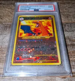 Charizard [Neo Premium File 2] #6 Pokemon Japanese Promo PSA 9 - Image 3