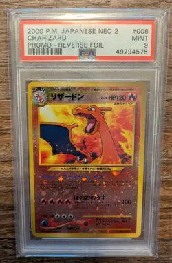 Charizard [Neo Premium File 2] #6 Pokemon Japanese Promo PSA 9 - Image 5
