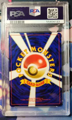 2000 POKEMON JAPANESE NEO #182 BELLOSSOM-HOLO PSA 10 SWIRL - Image 2