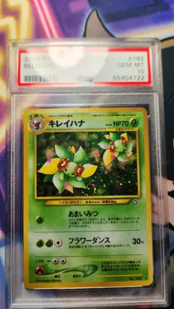 2000 POKEMON JAPANESE NEO #182 BELLOSSOM-HOLO PSA 10 SWIRL - Image 3
