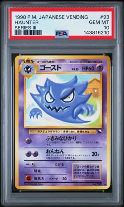 New Cert Pokemon PSA 10 Haunter 93 Japanese 1998 PM Vending Series III Vintage - Image 4