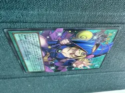 Yu-Gi-Oh Dark Magical Curtain Overframe Ultra Rare LOCH-JP003 Limit Over - Image 4