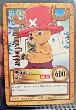 2001 BANDAI One Piece Hyper Battle C467 TONY TONY CHOPPER 1ST SET GOLD STAMP - Image 1