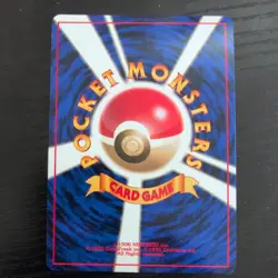 Pokemon TCG Brock's Rhydon Gym Heroes Holo Card No. 112 Vintage Japanese Edition - Image 2