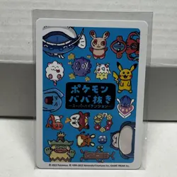 Old Maid Japanese Pokemon Center Blue Back 2023 Promo Playing Card - Deoxys - Image 3