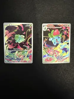 Phantasmal Flames Bulbasaur 133 and Ivysaur 134 Near Mint Condition Pokemon Card - Image 1